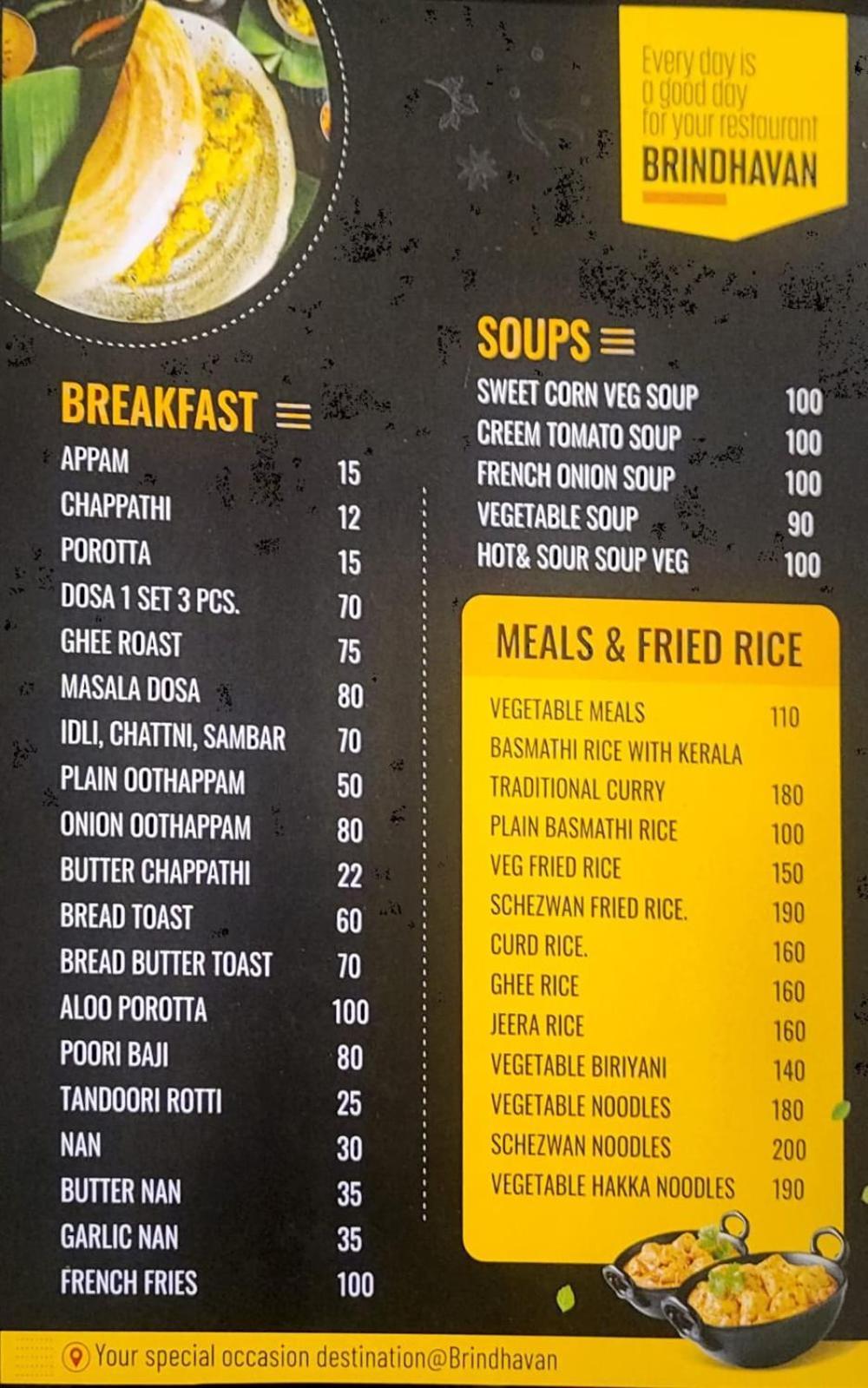 Dubai Hotel & Restaurant クマラコム エクステリア 写真